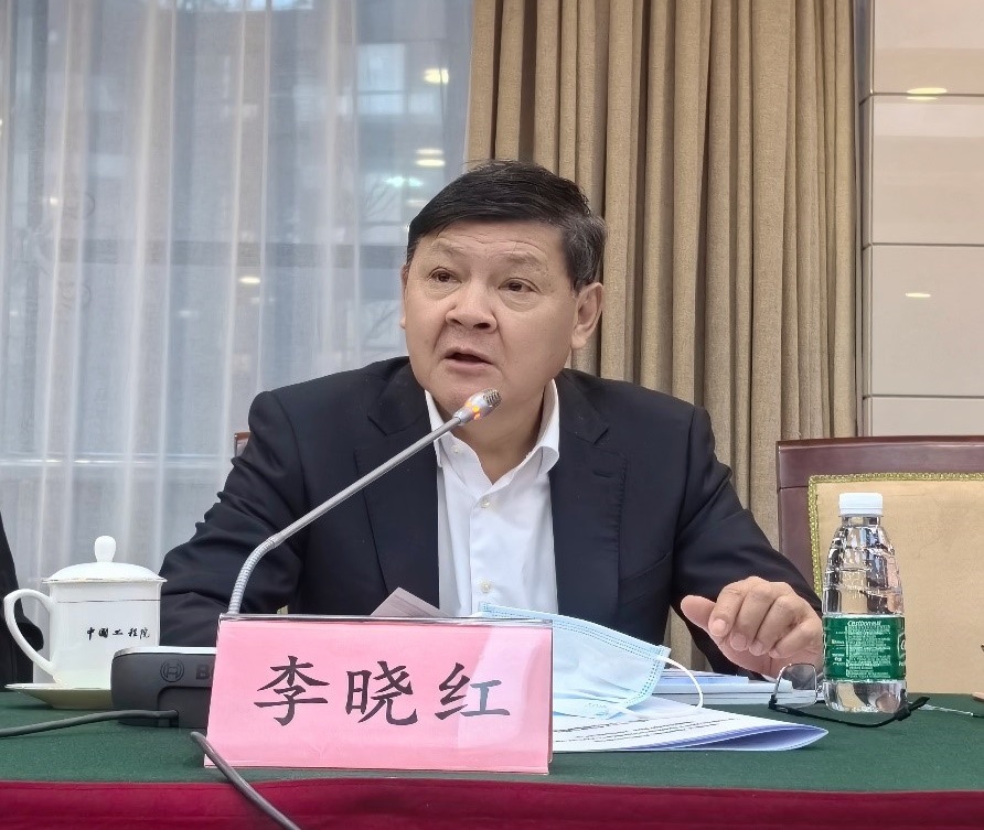 九游会最新线路
重大咨询项目《我国煤炭行业碳中和发展科学体系及战略路径研究》项目推进会在北京召开
