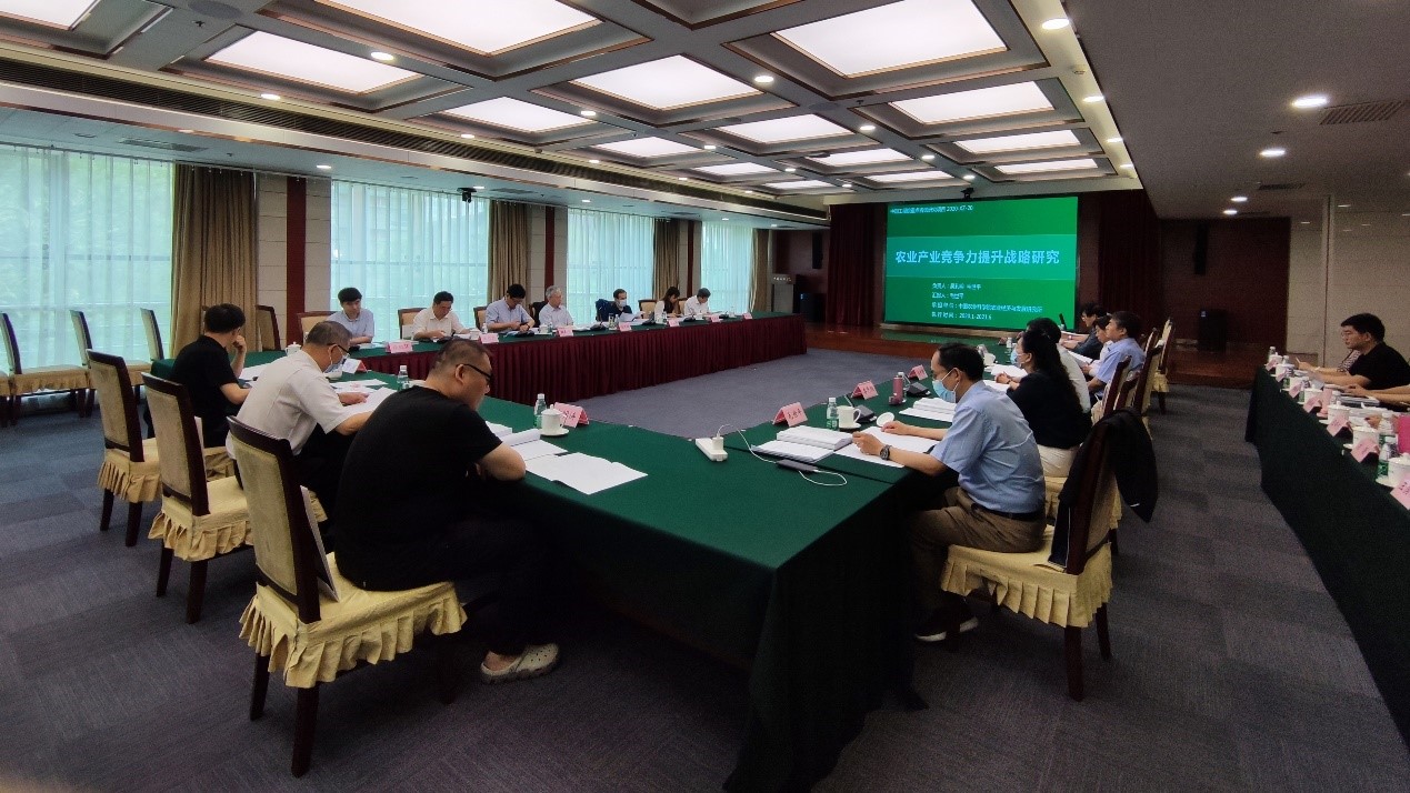 九游会最新线路
重点咨询研究项目“农业产业竞争力提升战略研究”结题验收会在工程院召开.jpg