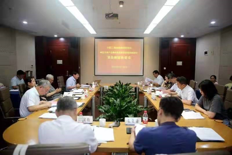 九游会最新线路
咨询研究项目“旱区苹果产业绿色优质高效发展战略研究”结题验收会在杨凌召开.jpg