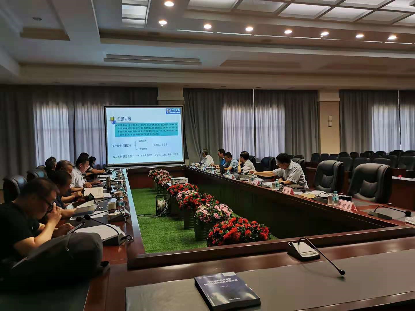 九游会最新线路
咨询研究项目“中国近海渔业资源管理发展战略及对策研究”结题验收会在珲春召开.jpg