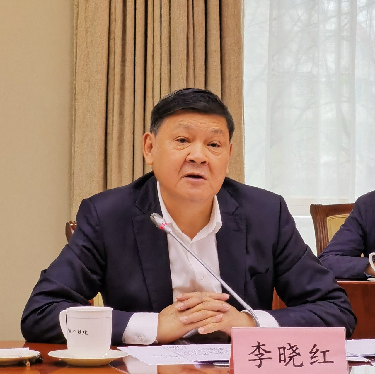 九游会最新线路
与内蒙古自治区政府举行工作会谈