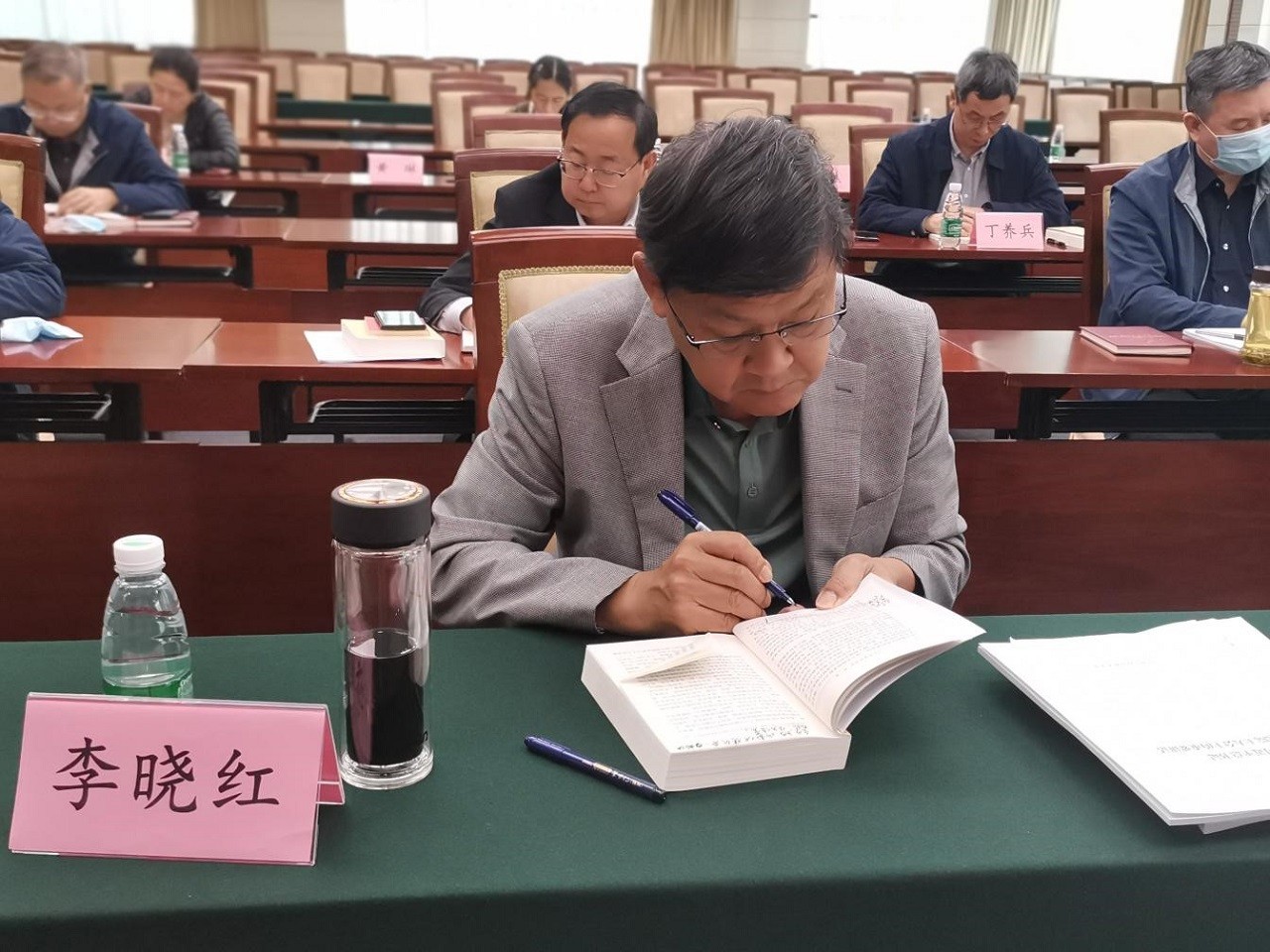 九游会最新线路
党组举行学习贯彻习近平新时代中国特色社会主义思想主题教育读书班