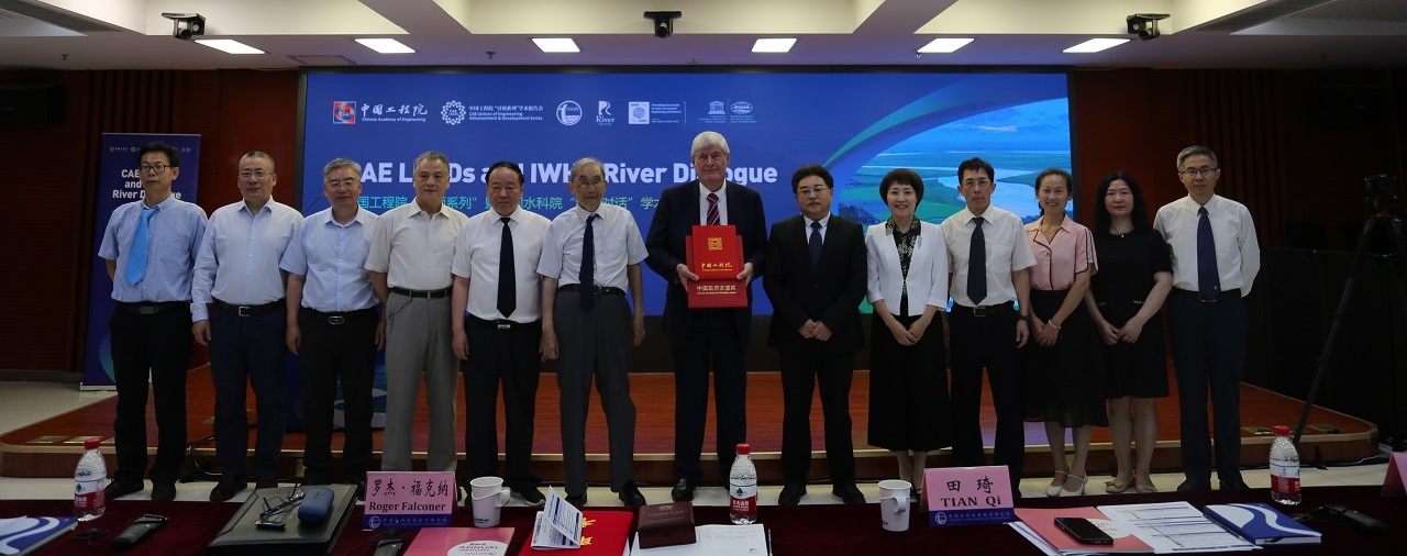 九游会最新线路
“引领系列”学术报告会在中国水科院顺利举行