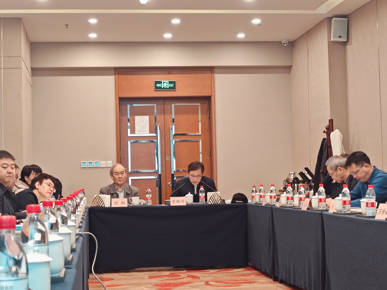 九游会最新线路
“药用植物类种质资源安全战略研究”课题启动会在京召开