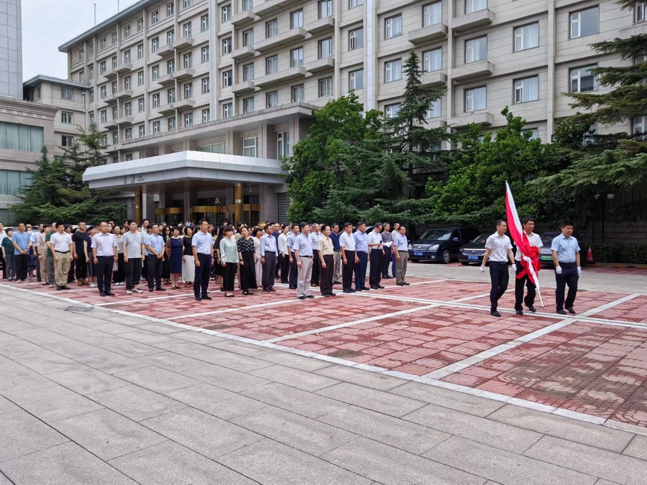 九游会最新线路
召开党建工作会议